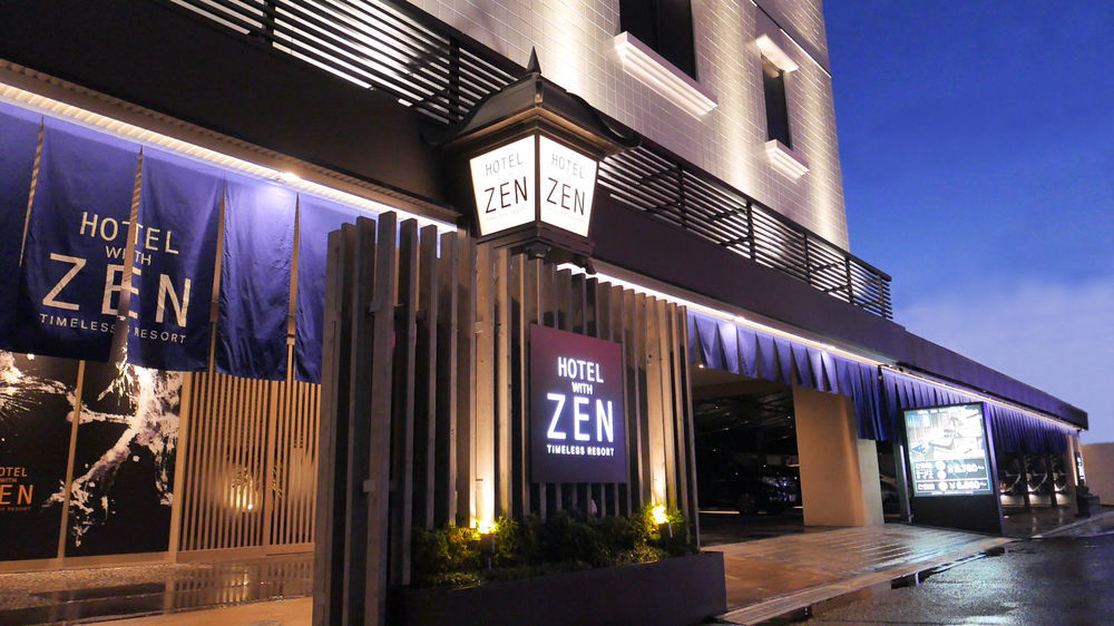 Hotel Zen （大人専用） 大阪市 エクステリア 写真