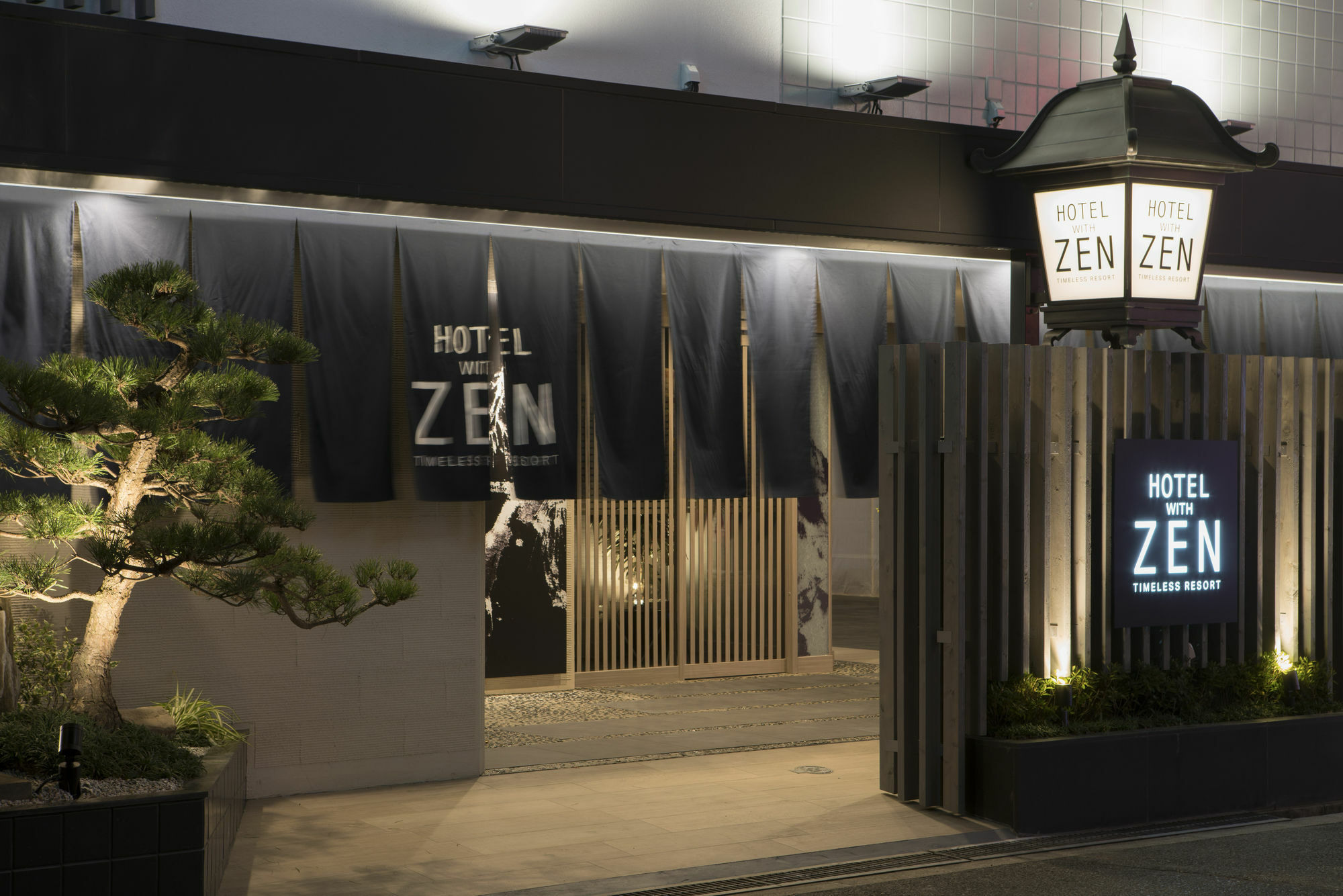 Hotel Zen （大人専用） 大阪市 エクステリア 写真